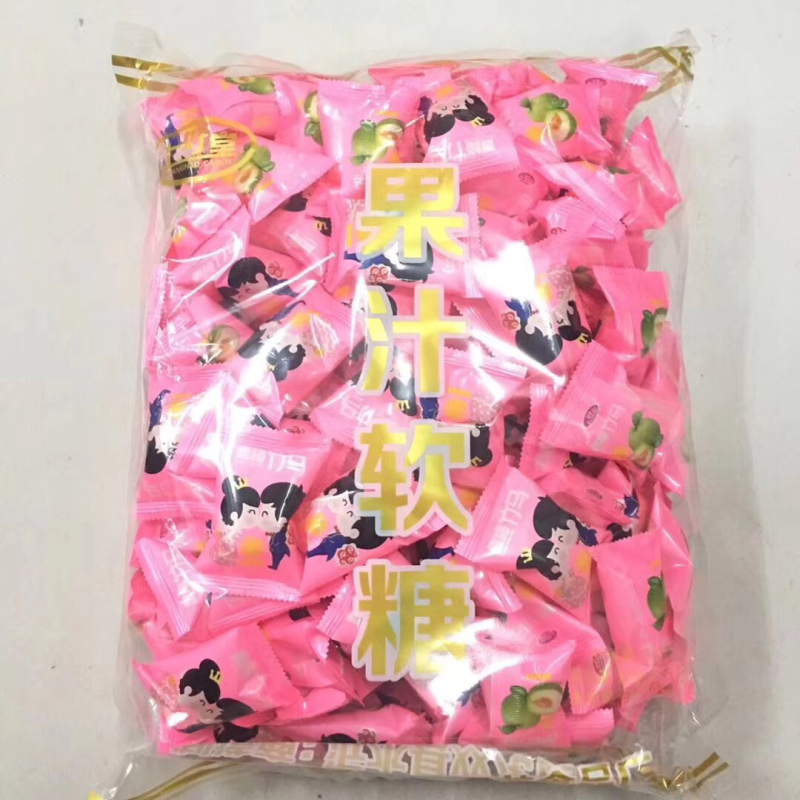 精品糖果