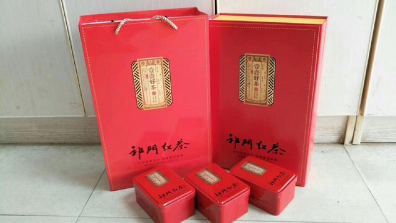 祁门红茶