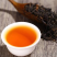 祁门红茶
