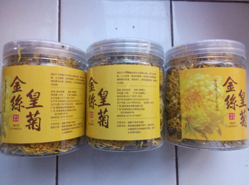 【金丝皇菊】菊花茶20g/罐约60朵一杯一朵