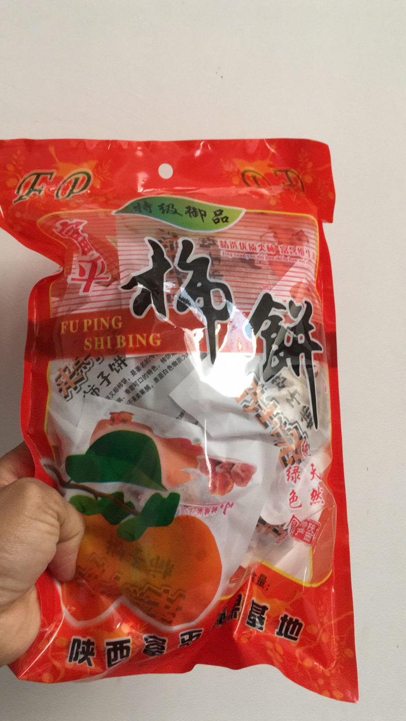 富平柿饼家庭装