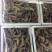 大青虾10斤一箱净重