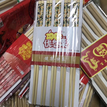 天然竹筷子