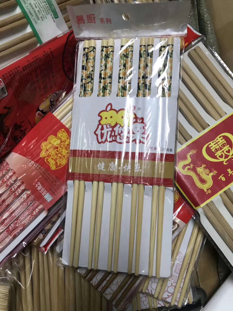 天然竹筷子