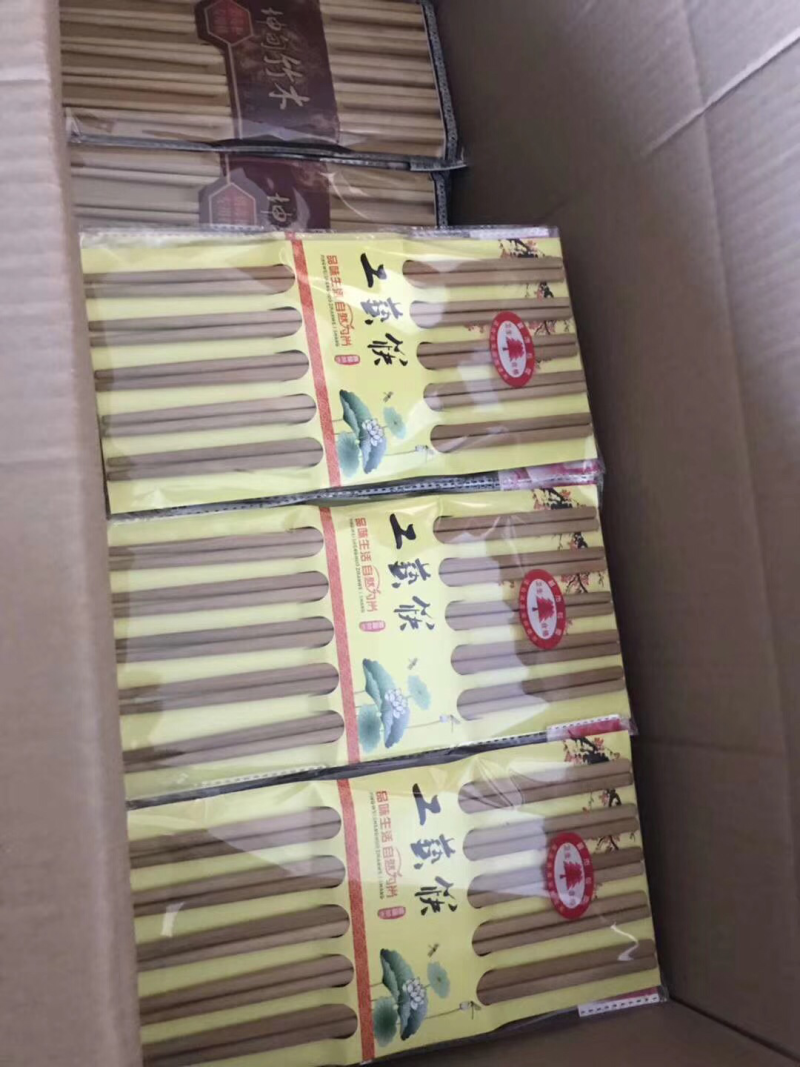 天然竹筷子