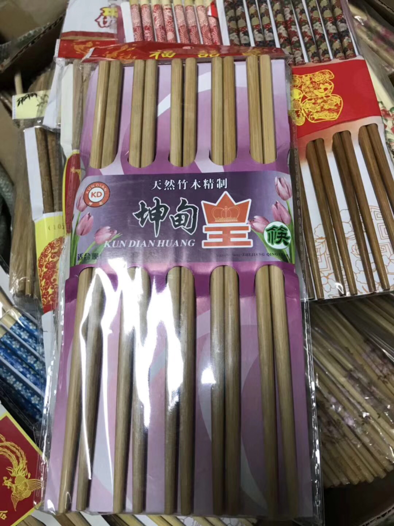 天然竹筷子