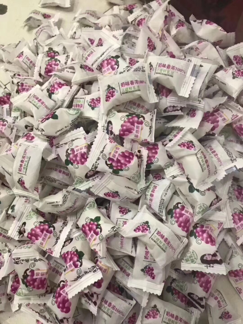 精品糖果