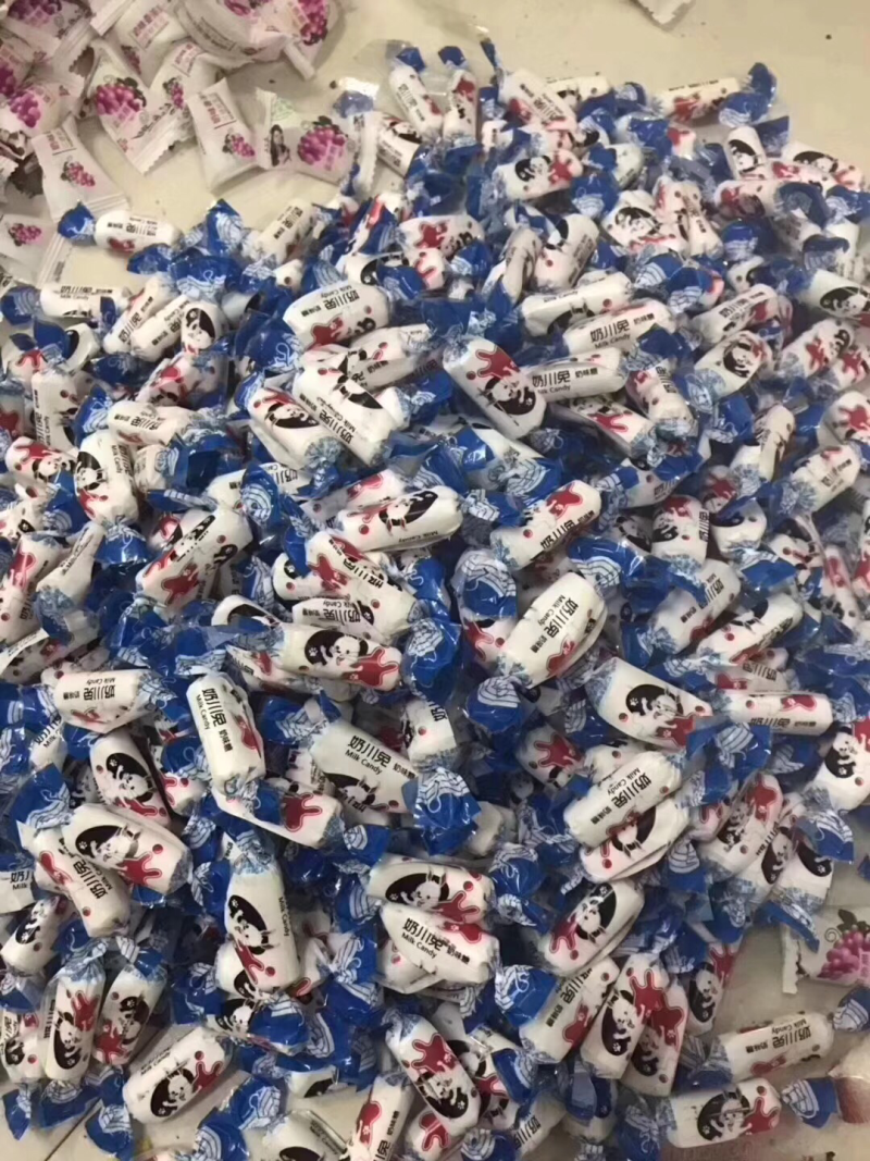 精品糖果