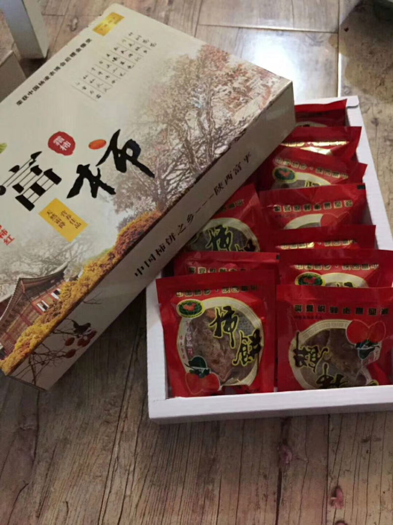 富平特产柿饼