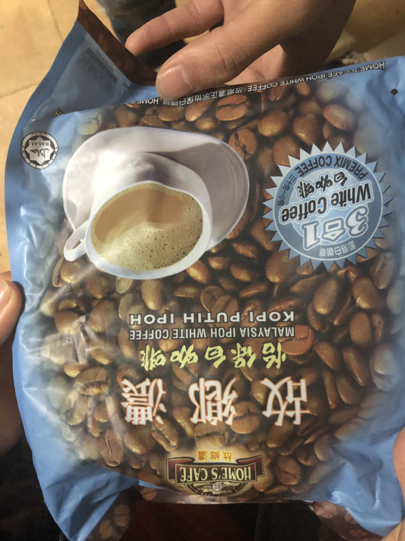 马来西亚进口咖啡。