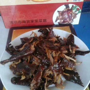 风干鸡