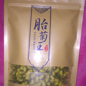杭白菊胎菊王