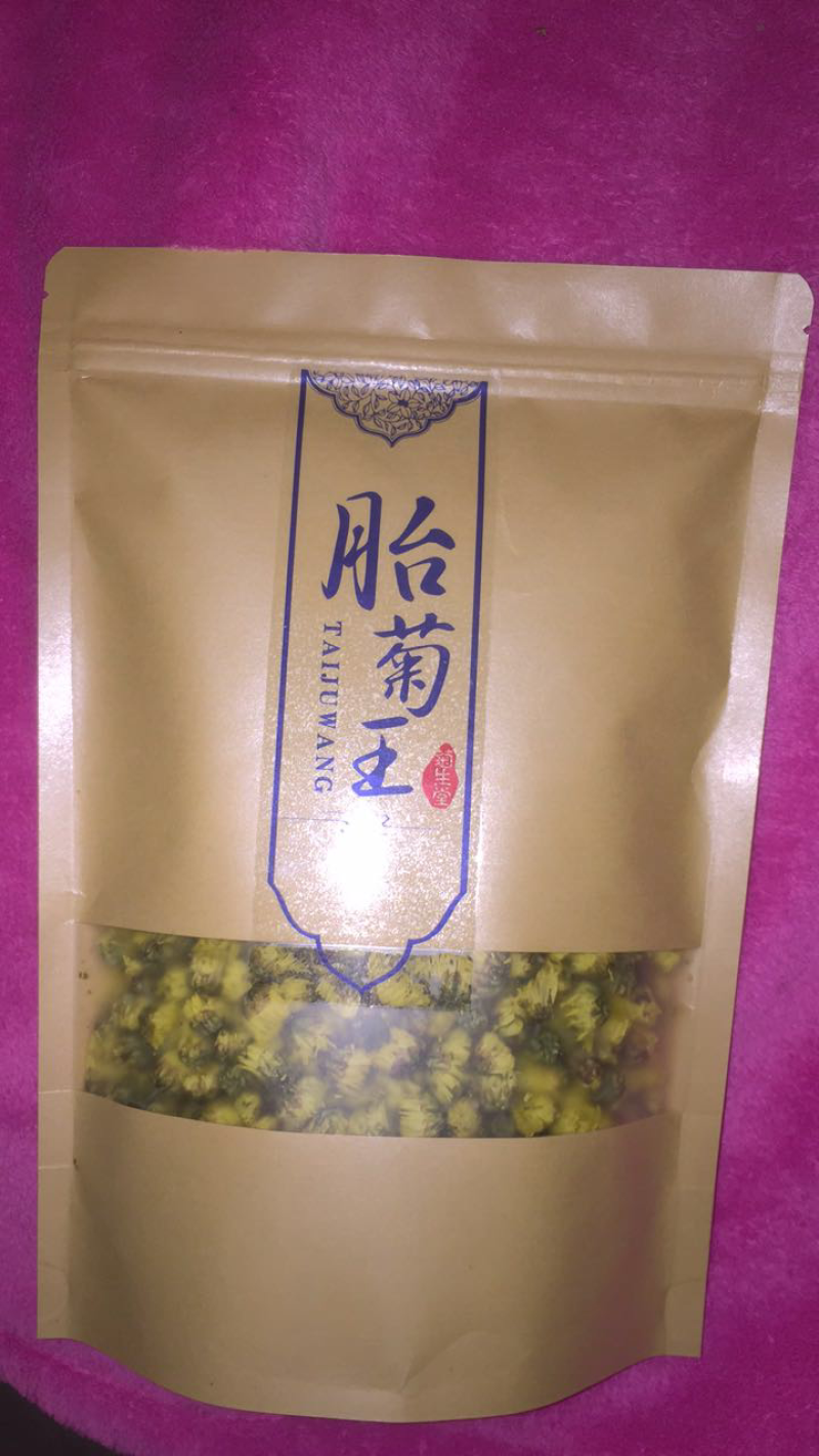 杭白菊胎菊王