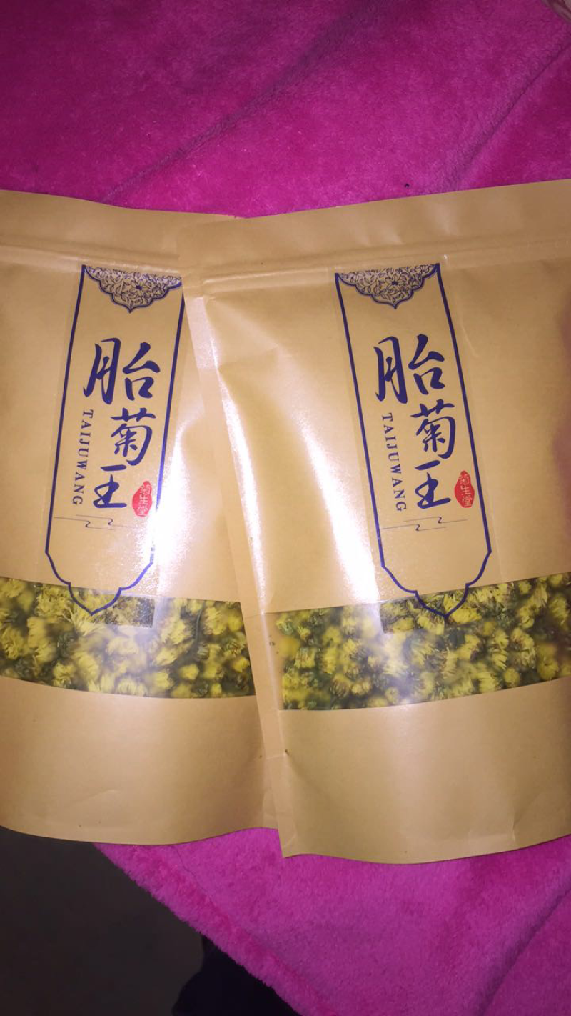 杭白菊胎菊王