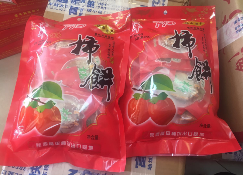 正宗富平吊霜柿饼