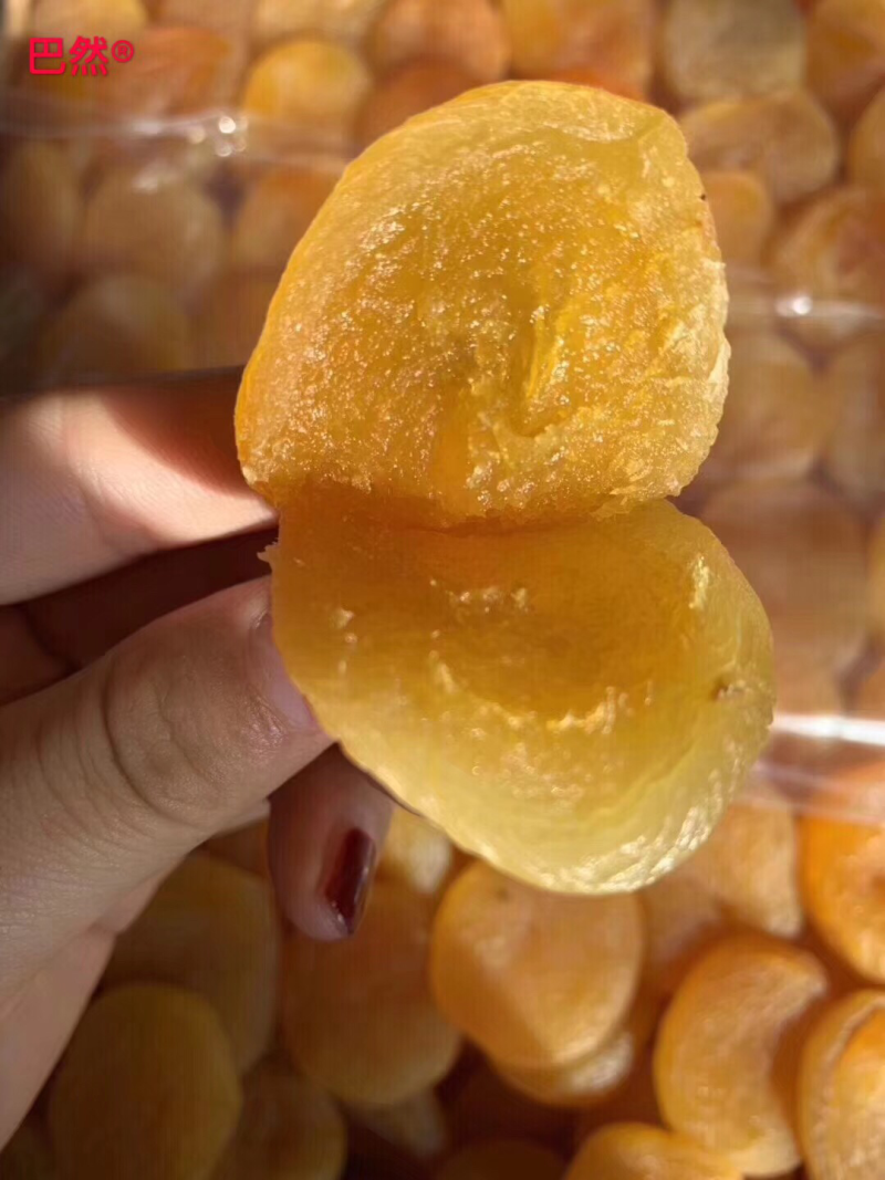 杏果脯