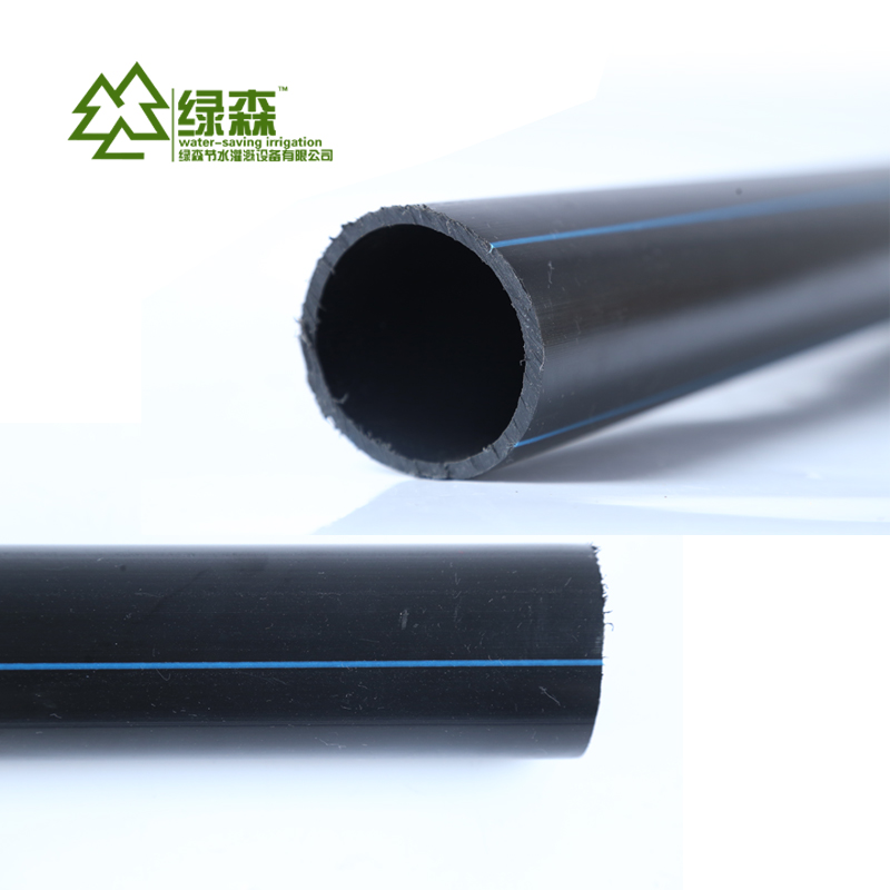 PE管材黑色水管微灌滴灌灌溉支管温室大棚吊挂微喷穿线管