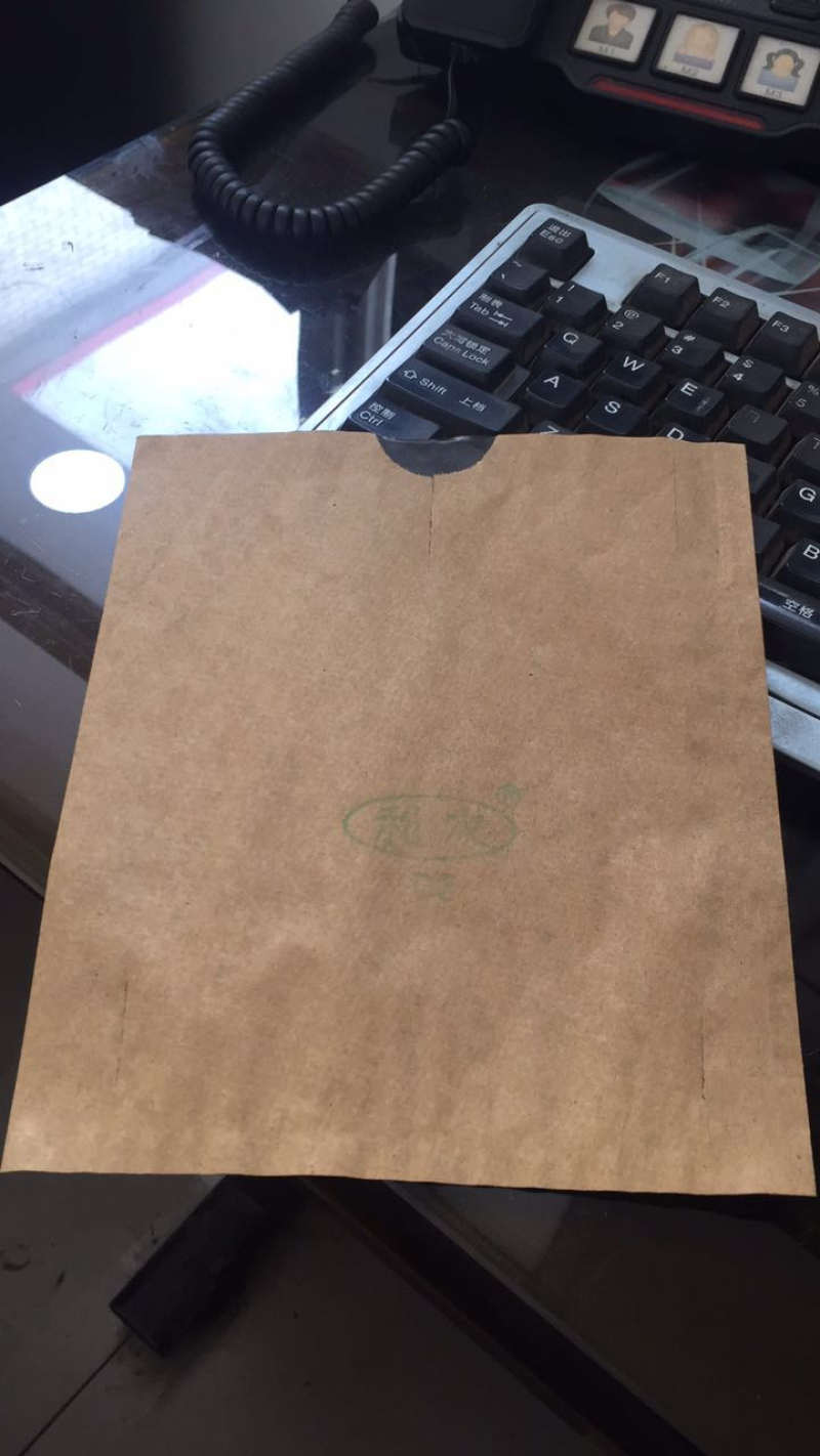 枇杷袋枇杷套袋