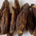 肉苁蓉野生肉苁蓉整根