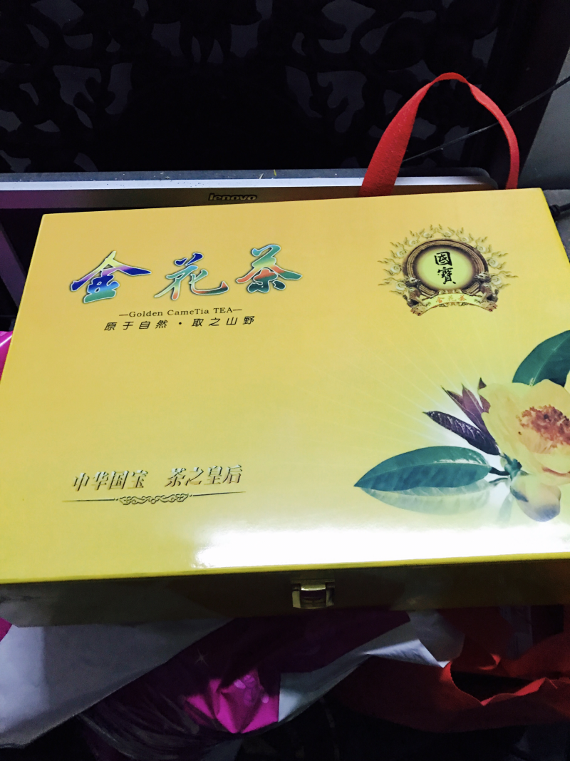 金花茶