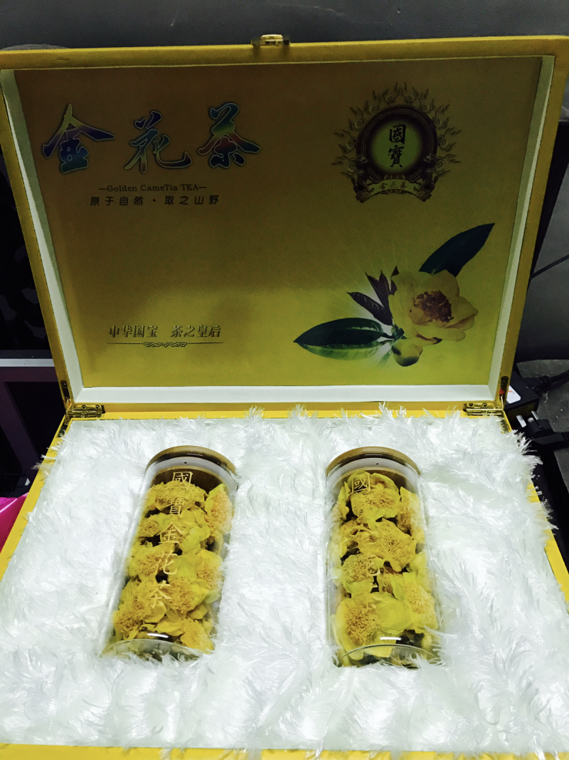 金花茶