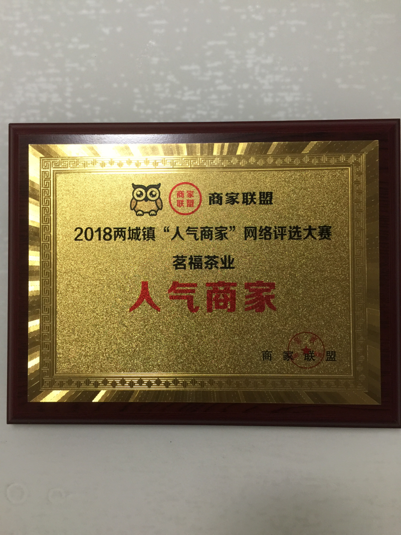 荷叶2025新山东微山湖区荷叶整张荷叶包糯米鸡
