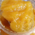 野生蜂蜜春蜜结晶蜜大挂蜜