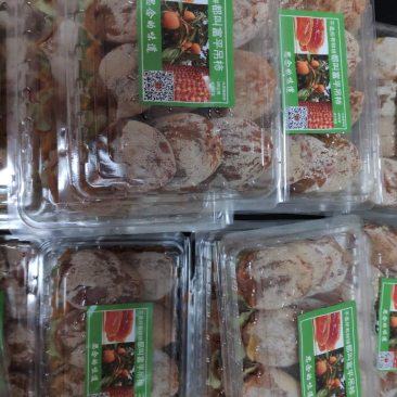 富平柿饼