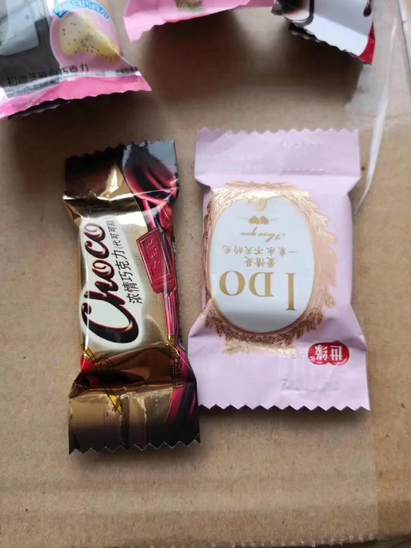 今生缘巧克力