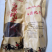 高原风干牛肉