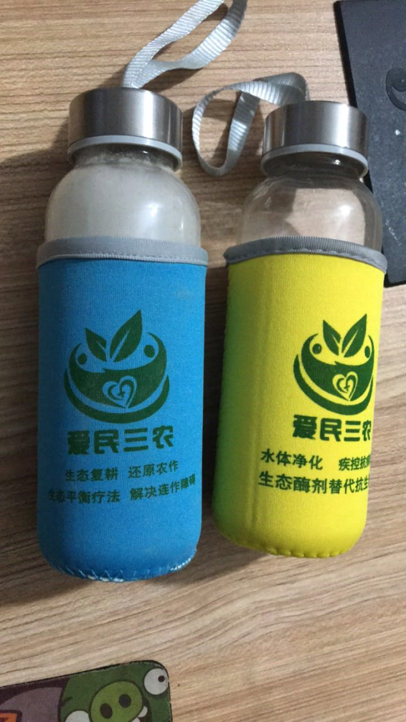 益生菌，生物制剂，生物固氮菌，芽孢杆菌，