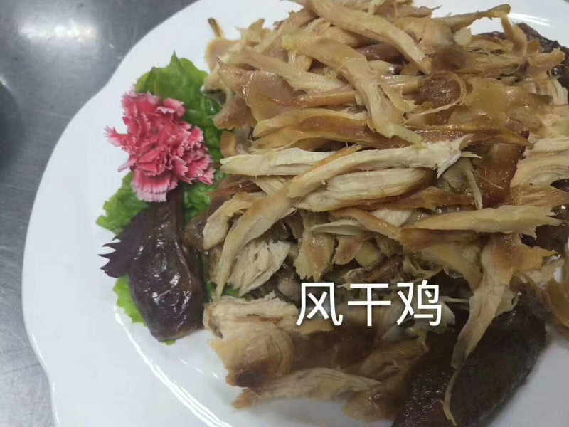 风干鸡
