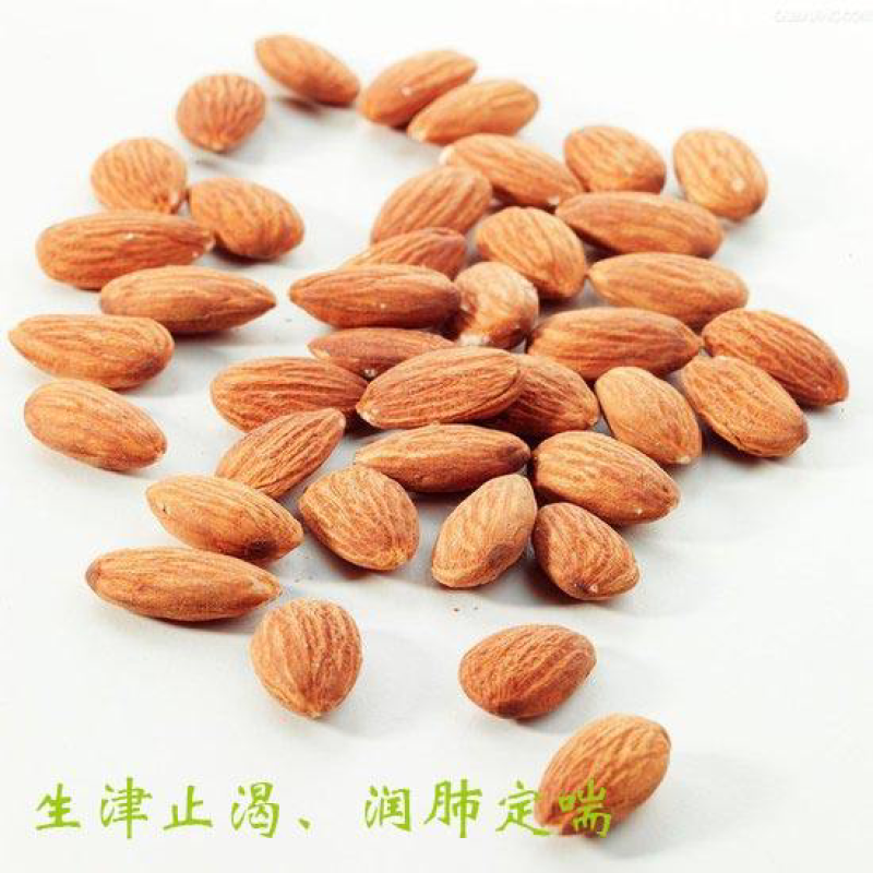 杏仁（各种规格）产地直销大货供应，碎杏仁，