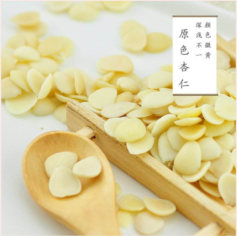 杏仁（各种规格）产地直销大货供应，碎杏仁，