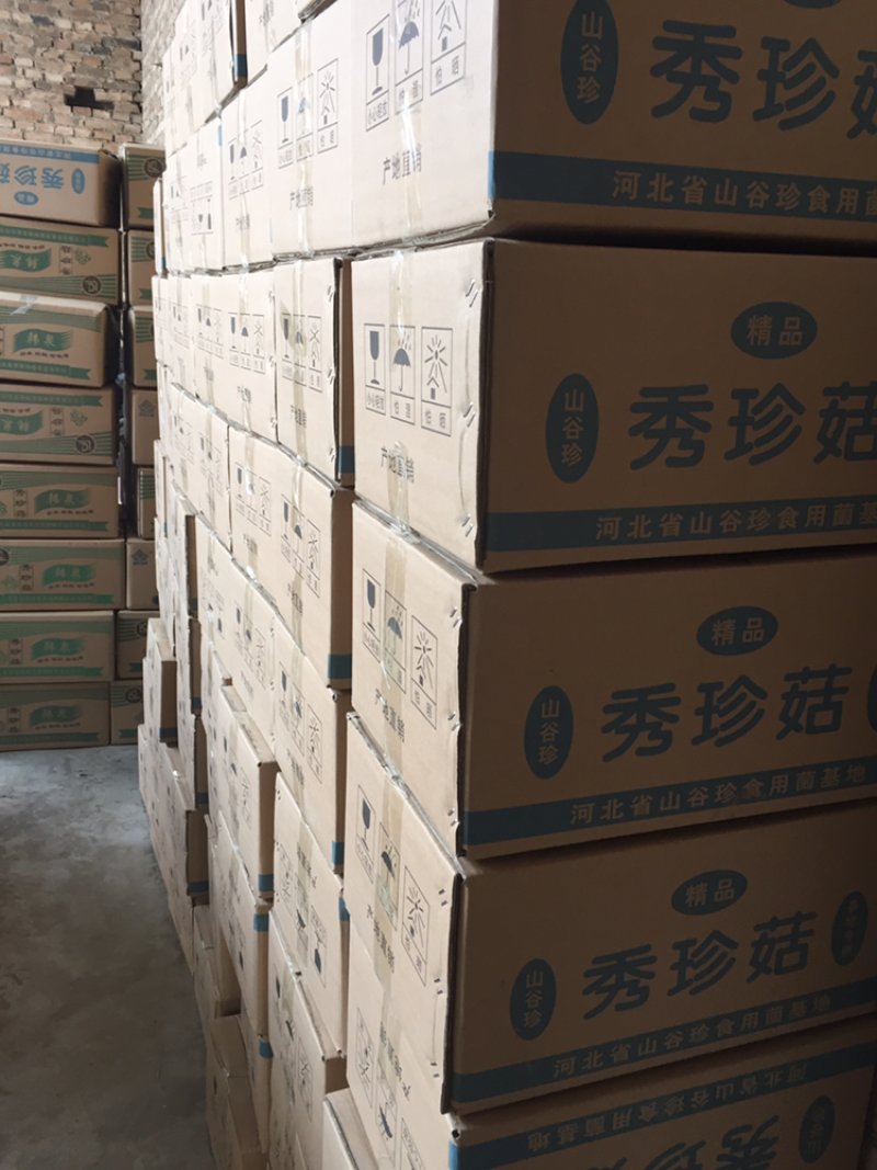 大灾之时，平价交易进行时。