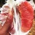 大红柚☺️1.5斤起个头均匀果面光滑皮薄肉红产地专业代办