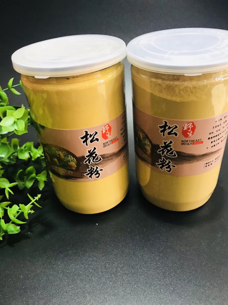松花粉贝母