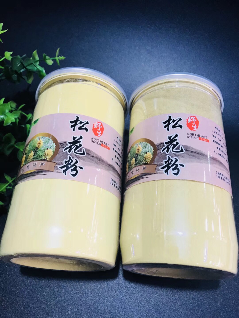 松花粉贝母