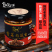 宣辣酱牛肉酱6种口味