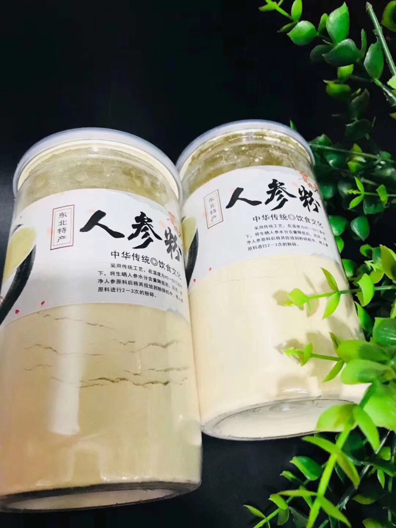 蒲公英根茶批发