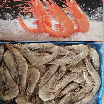 盐冻虾