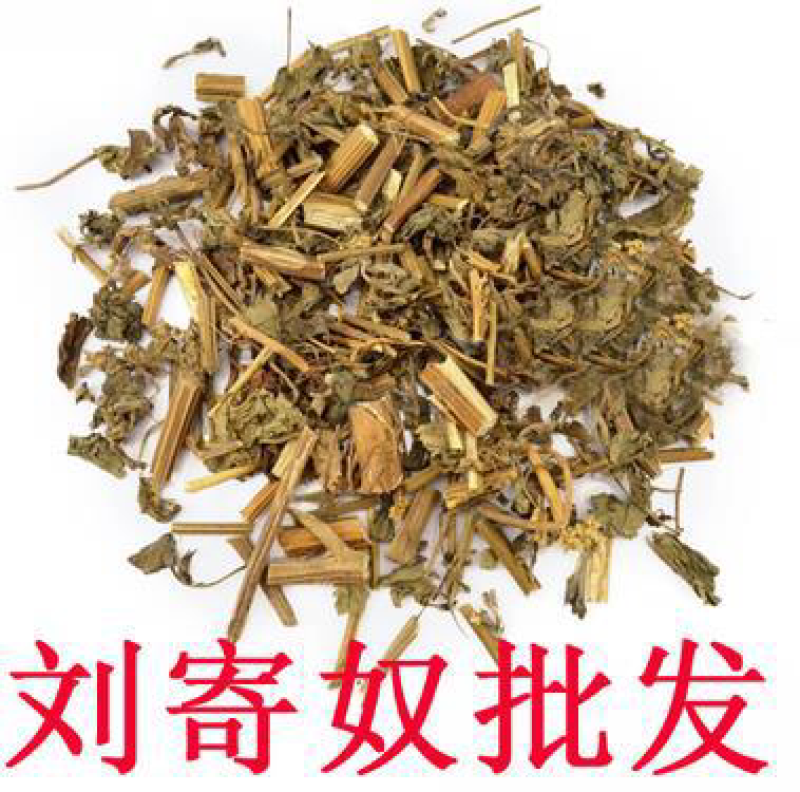 刘寄奴