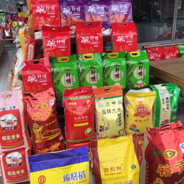 团购首选