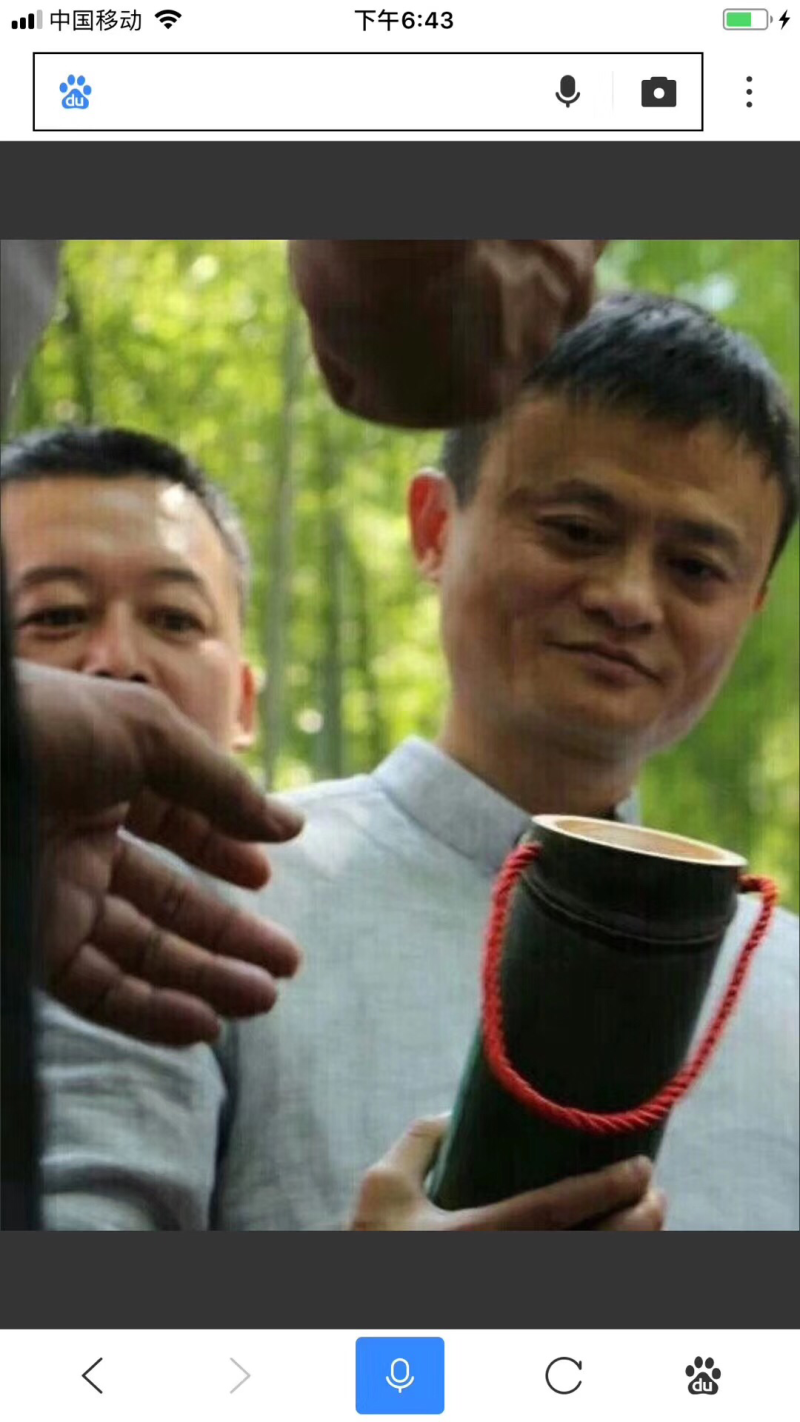 茅台镇原生态竹筒酒