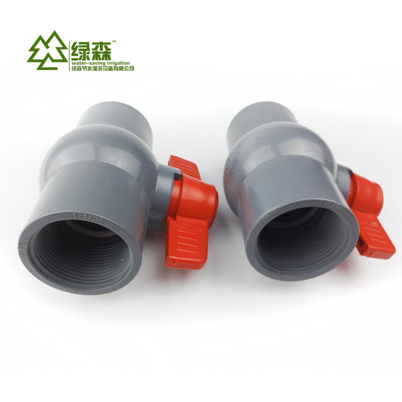 PVC球阀灌溉内丝阀门各种型号流量调节起止阀门
