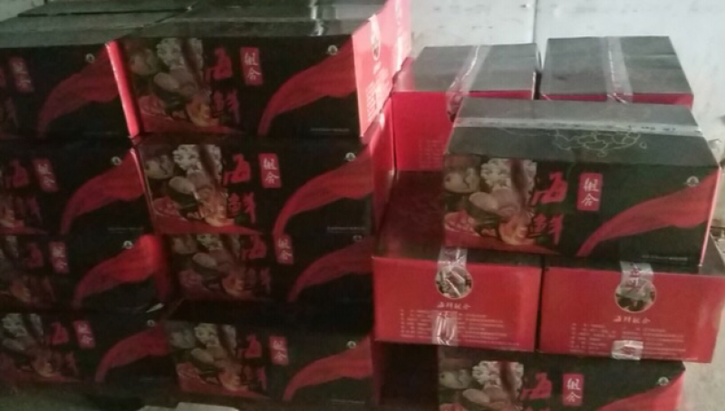 小海鲜，海鲜杂烩！