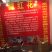 藏红花种球出售50-80一斤，现在可以预定了。三月份挖出