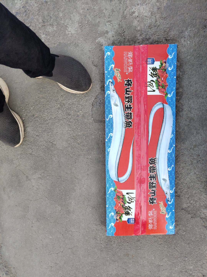 13一15