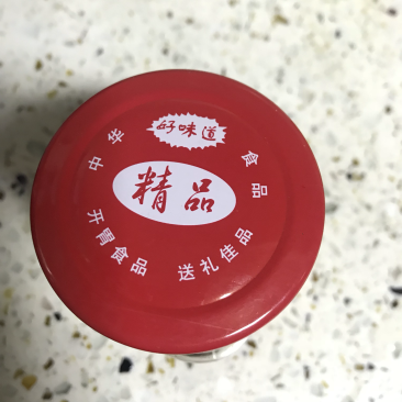 霉豆腐妈妈的味道