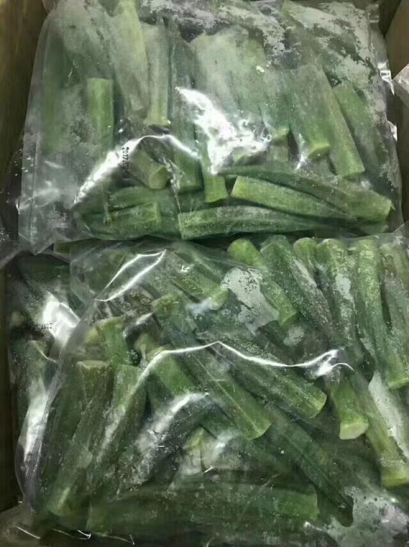 速冻蔬菜毛豆甜玉米